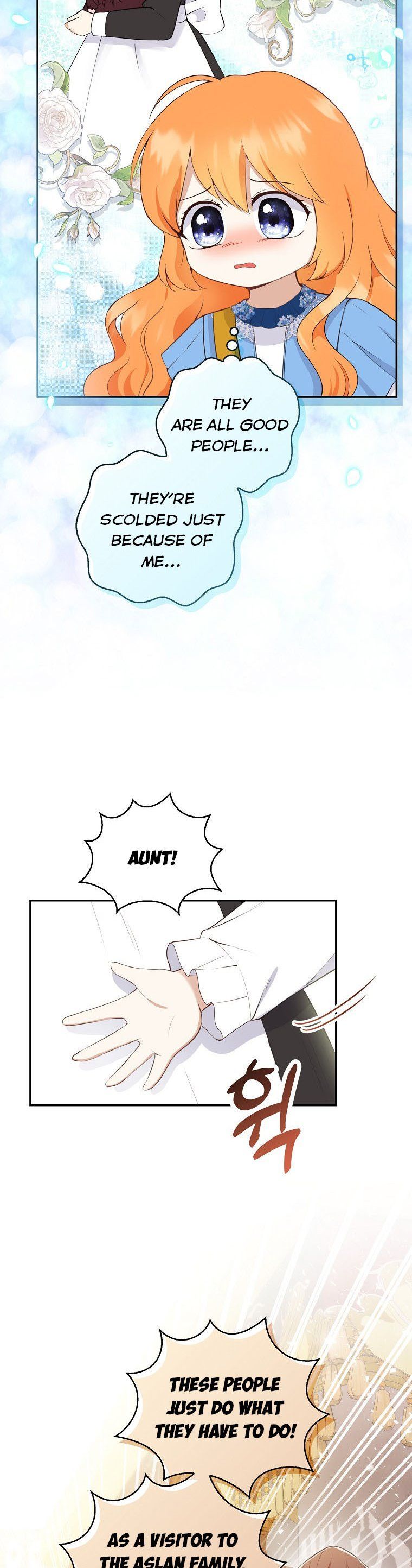 Baby Squirrel Is Good at Everything chapter 25 page 5