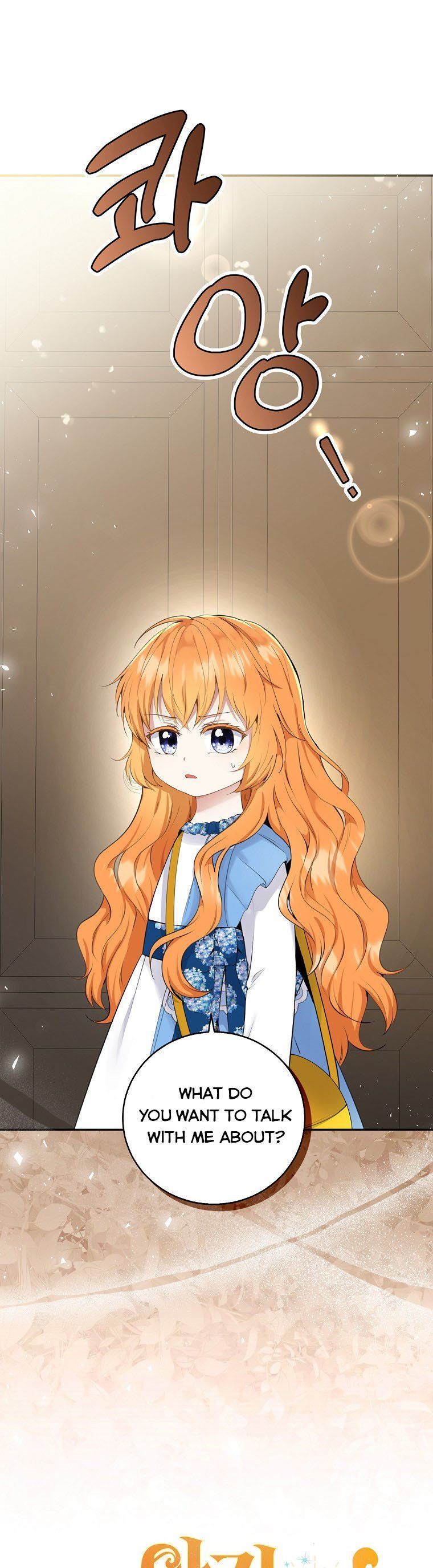 Baby Squirrel Is Good at Everything chapter 25 page 8