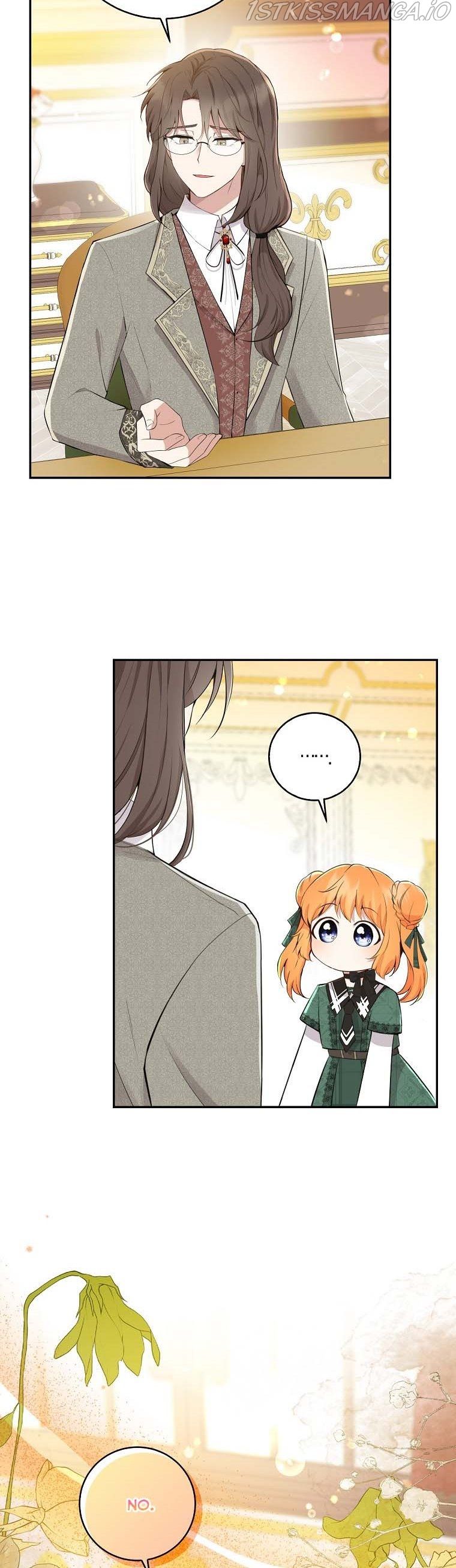 Baby Squirrel Is Good at Everything chapter 26 page 2