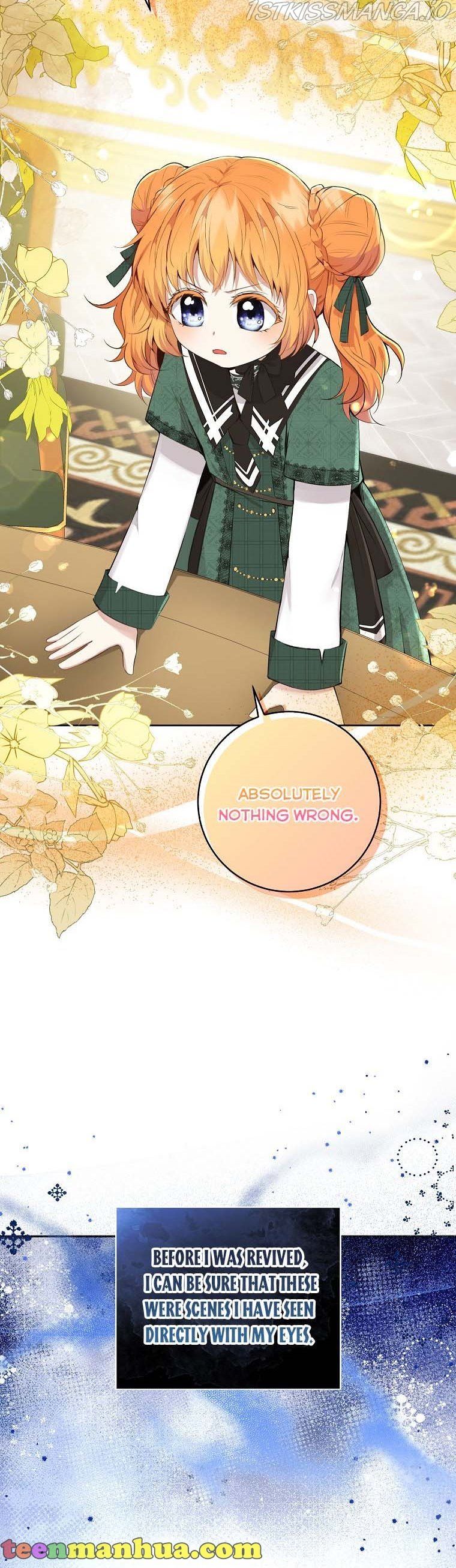 Baby Squirrel Is Good at Everything chapter 26 page 3