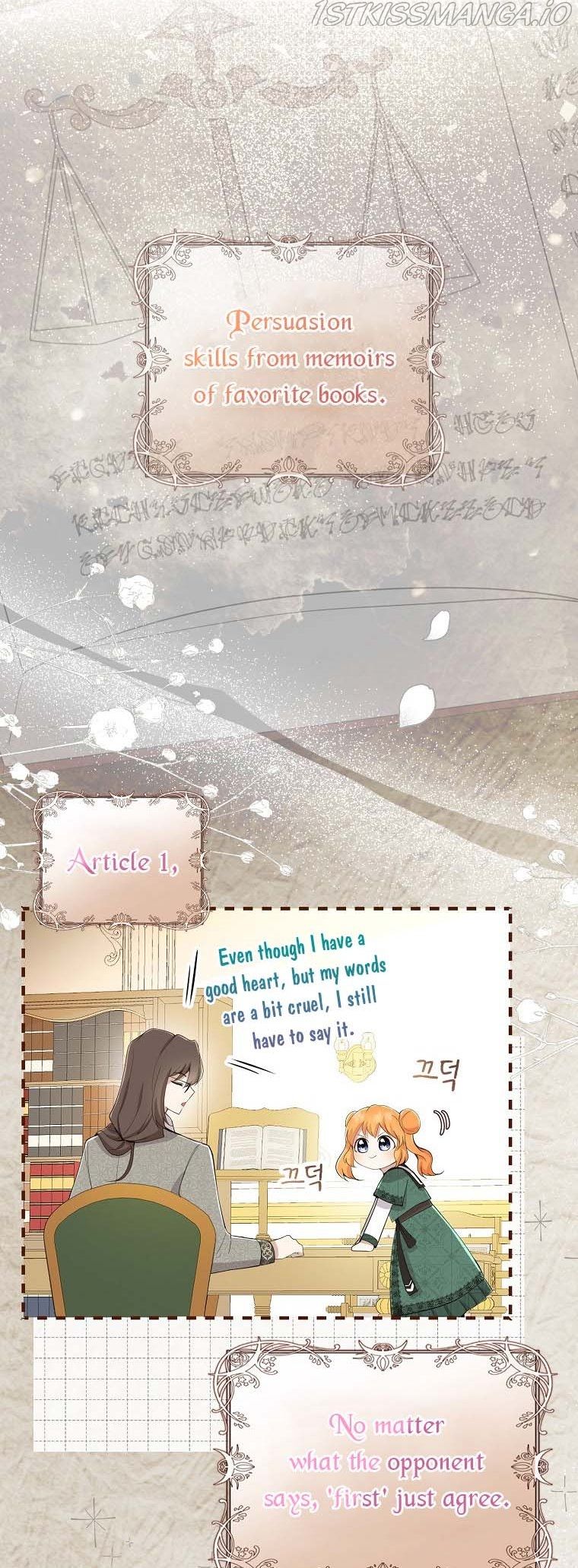 Baby Squirrel Is Good at Everything chapter 26 page 33