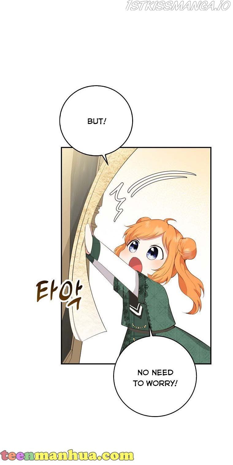 Baby Squirrel Is Good at Everything chapter 26 page 44