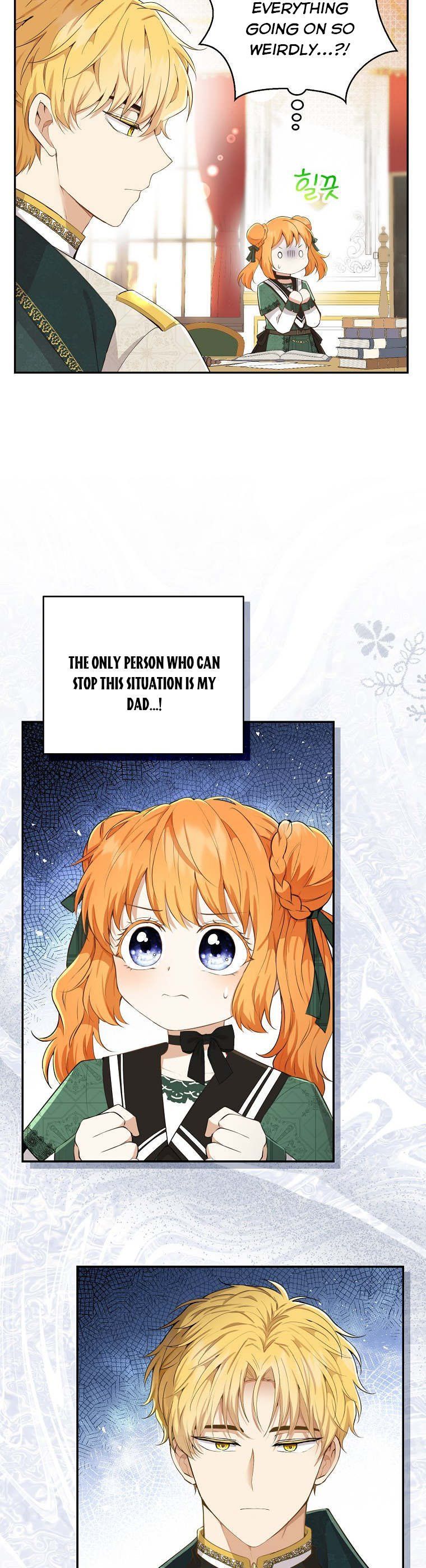 Baby Squirrel Is Good at Everything chapter 27 page 21