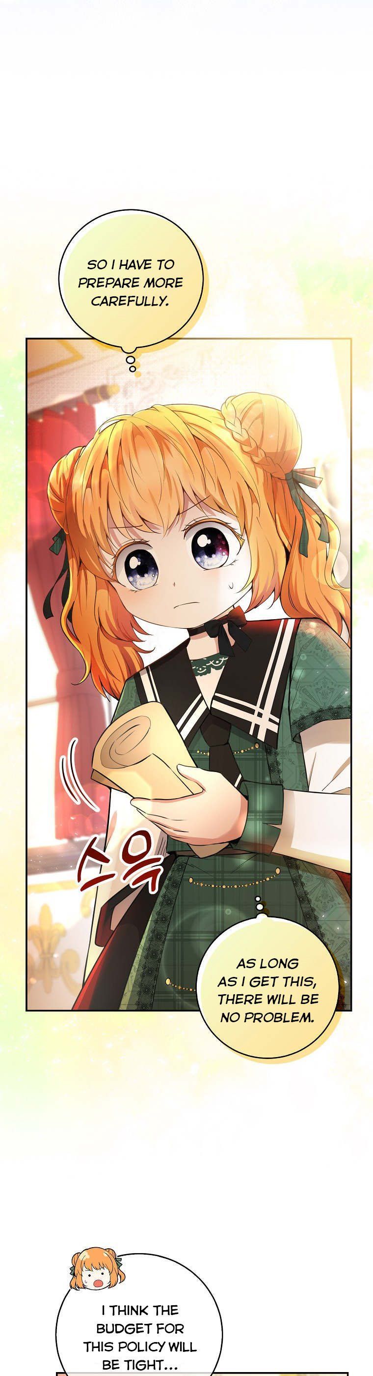 Baby Squirrel Is Good at Everything chapter 27 page 26