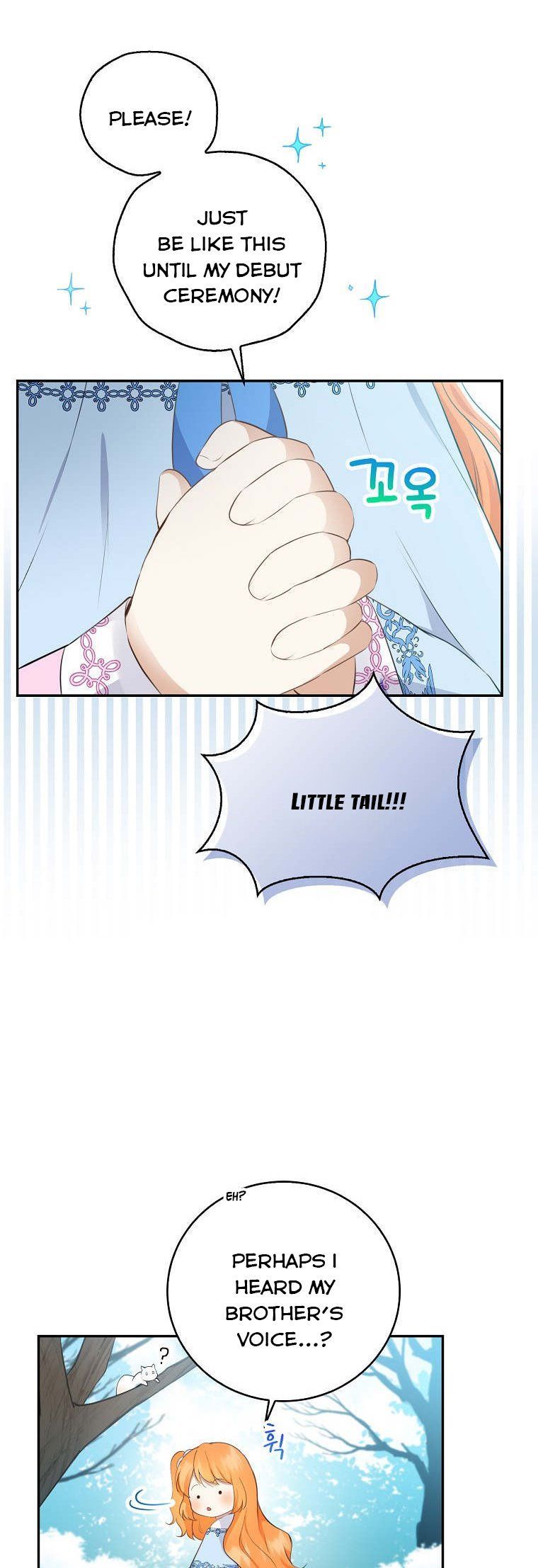 Baby Squirrel Is Good at Everything chapter 27 page 33