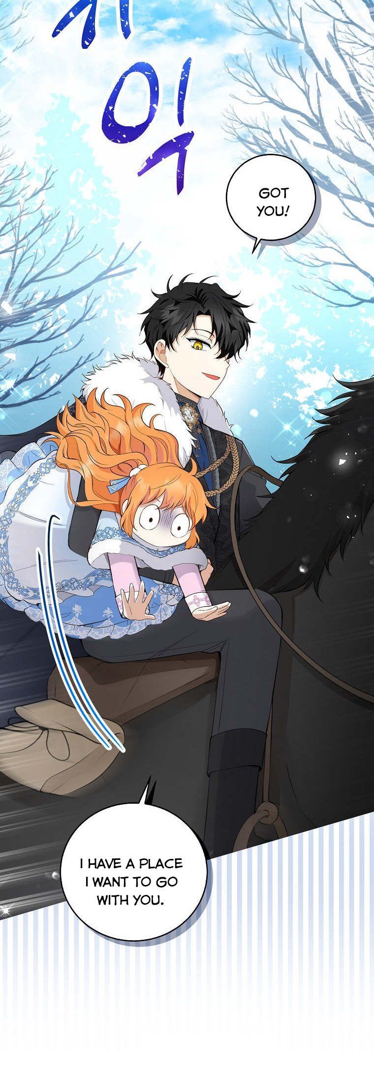 Baby Squirrel Is Good at Everything chapter 27 page 36