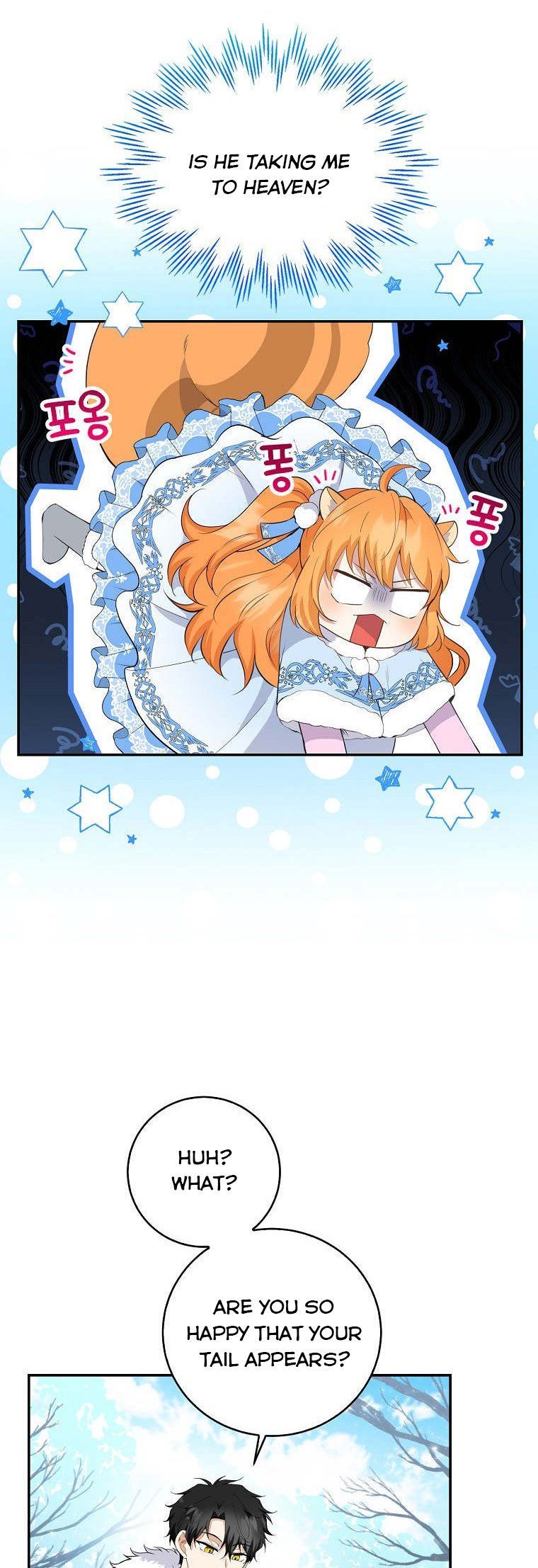 Baby Squirrel Is Good at Everything chapter 27 page 37