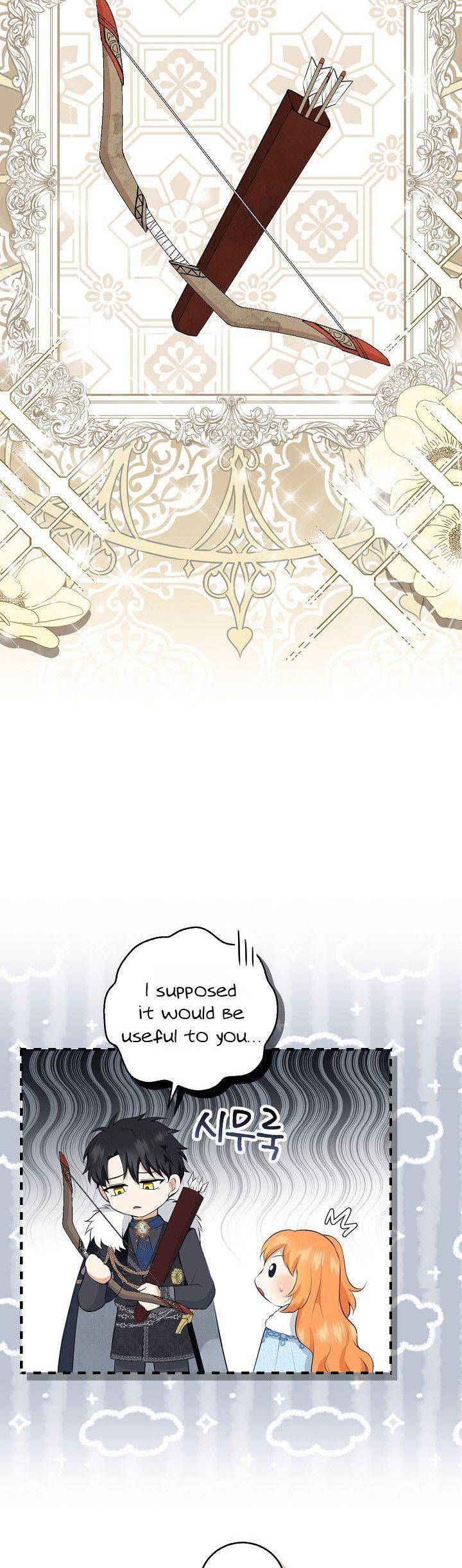 Baby Squirrel Is Good at Everything chapter 28 page 15