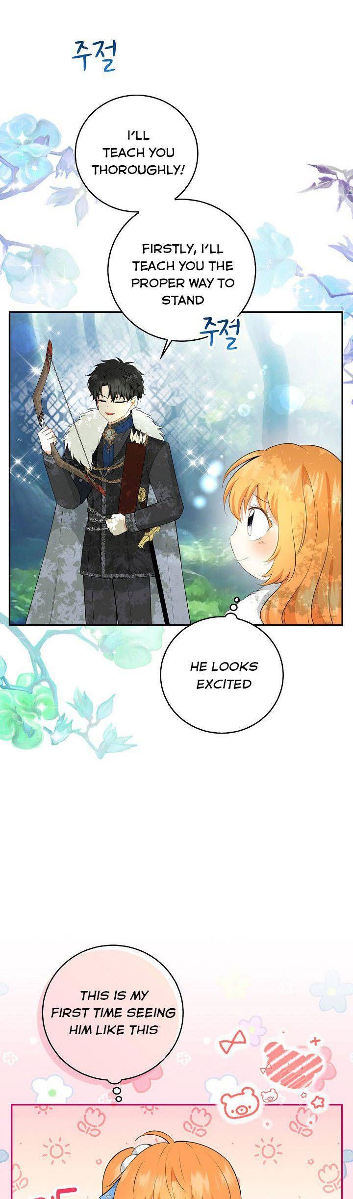 Baby Squirrel Is Good at Everything chapter 28 page 17