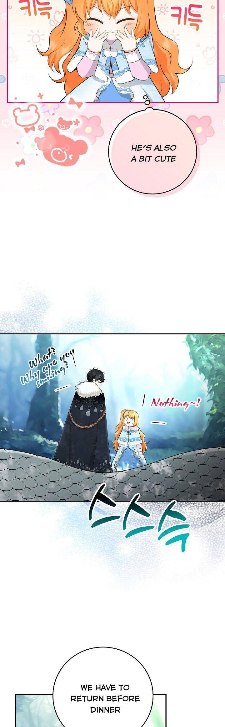 Baby Squirrel Is Good at Everything chapter 28 page 18