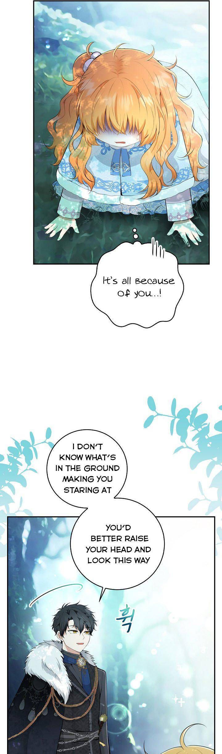 Baby Squirrel Is Good at Everything chapter 28 page 2