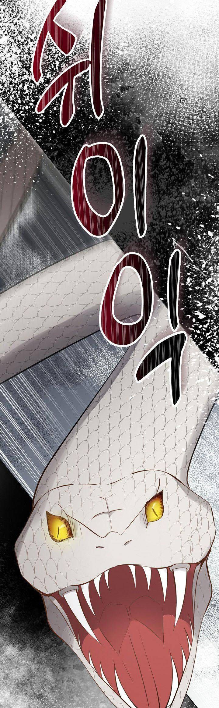 Baby Squirrel Is Good at Everything chapter 28 page 22