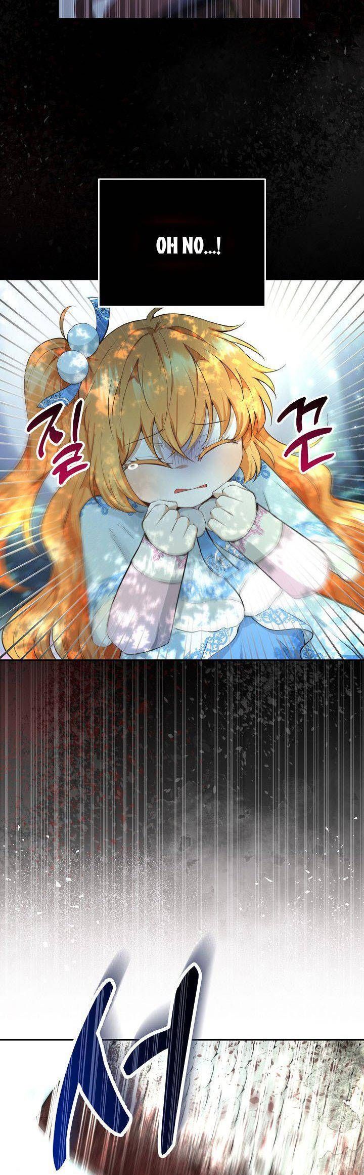 Baby Squirrel Is Good at Everything chapter 28 page 24