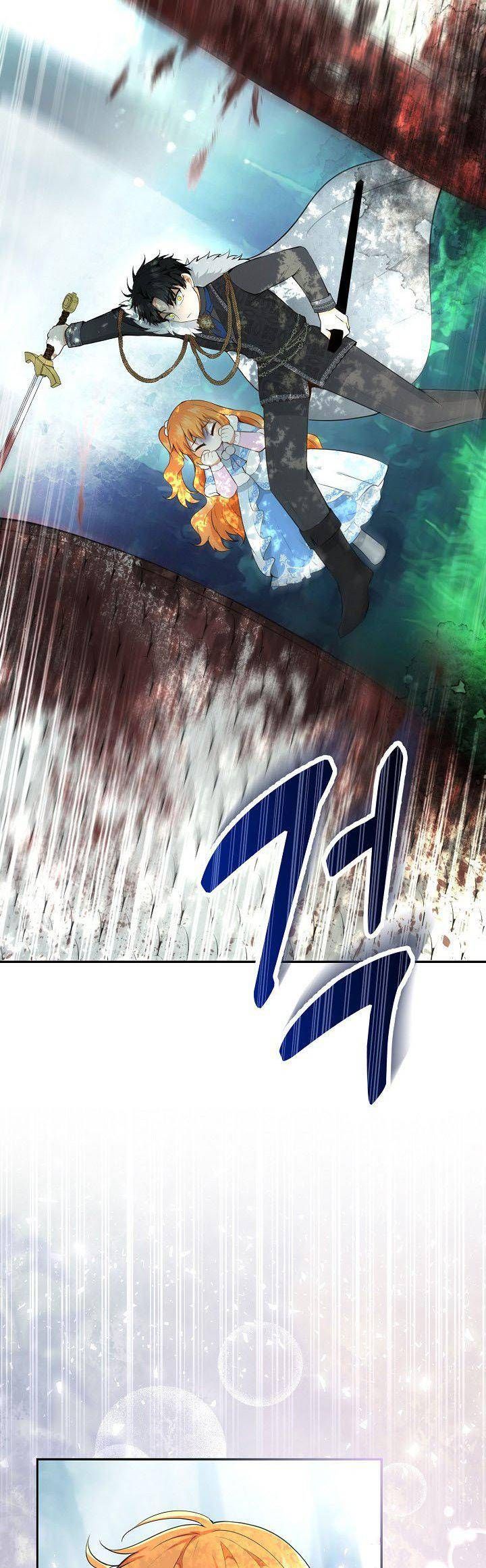 Baby Squirrel Is Good at Everything chapter 28 page 25