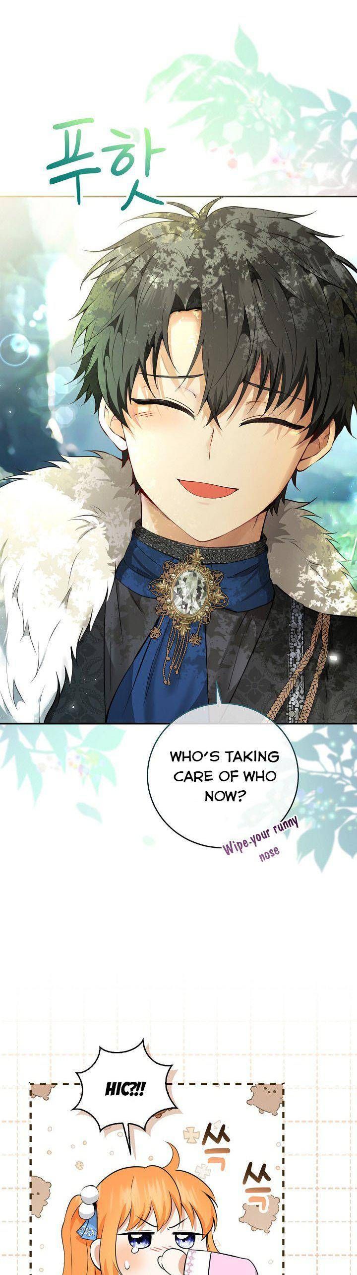 Baby Squirrel Is Good at Everything chapter 28 page 31