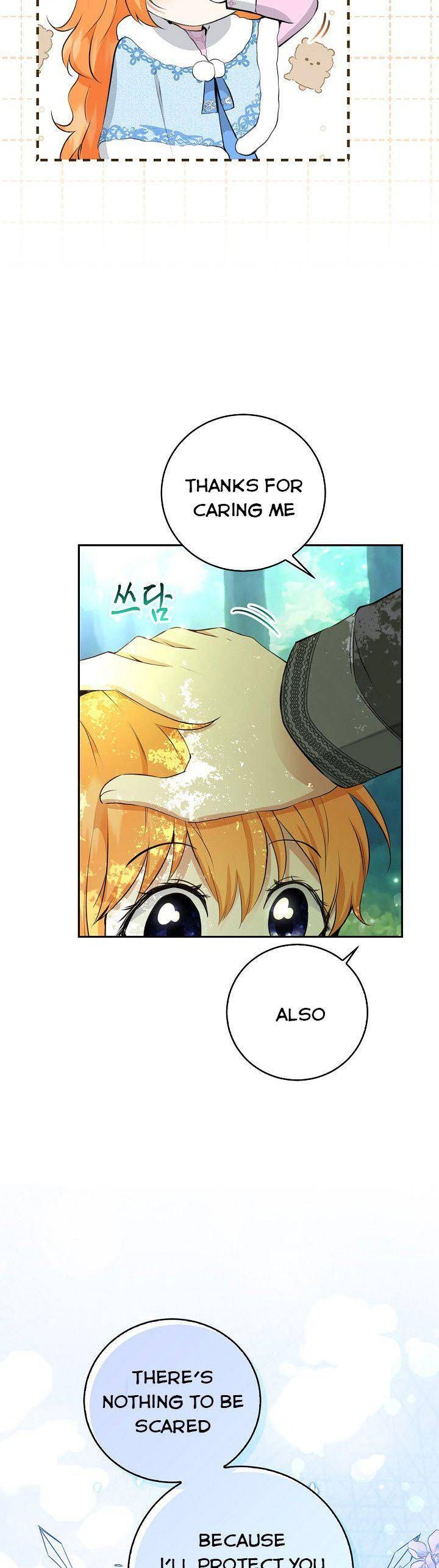 Baby Squirrel Is Good at Everything chapter 28 page 32