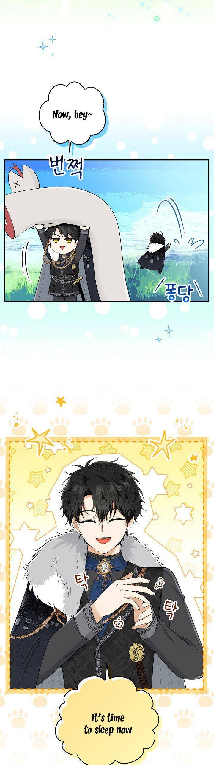 Baby Squirrel Is Good at Everything chapter 28 page 34