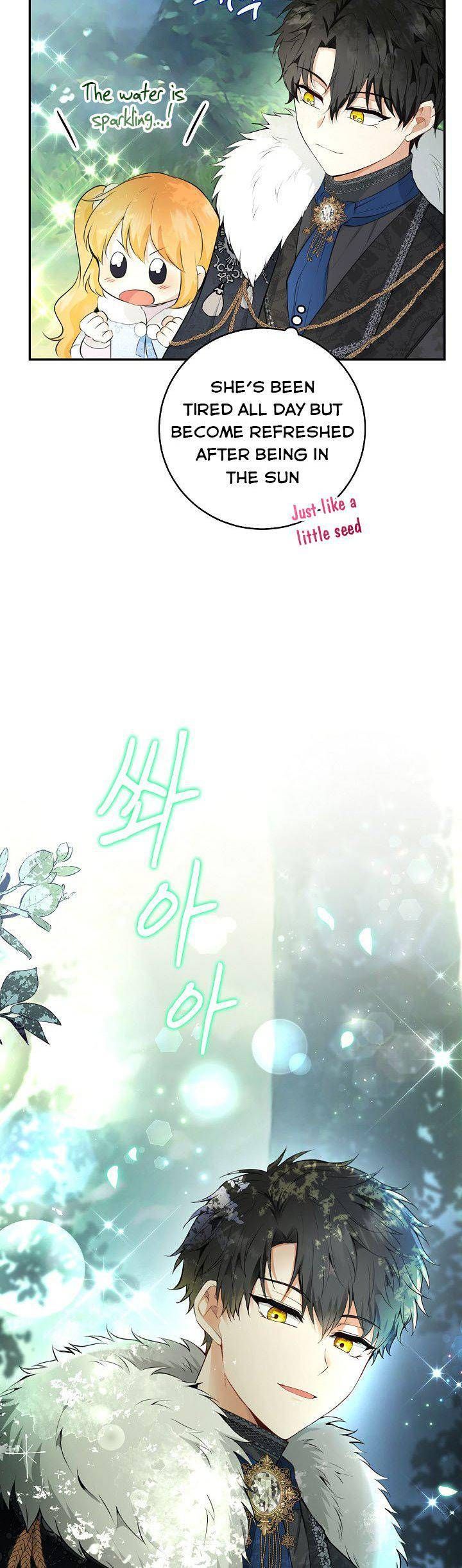 Baby Squirrel Is Good at Everything chapter 28 page 7