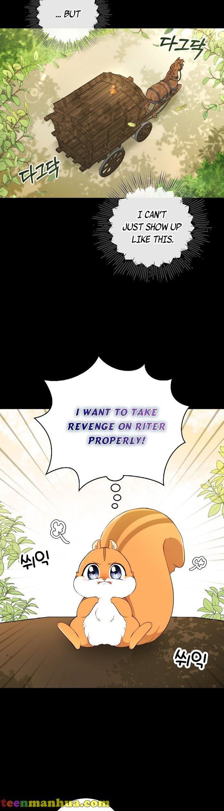 Baby Squirrel Is Good at Everything chapter 3 page 10