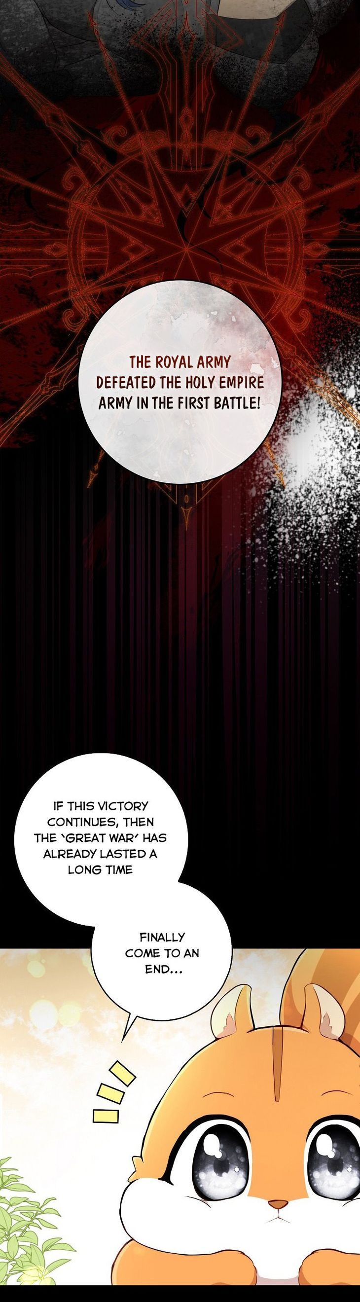 Baby Squirrel Is Good at Everything chapter 3 page 15