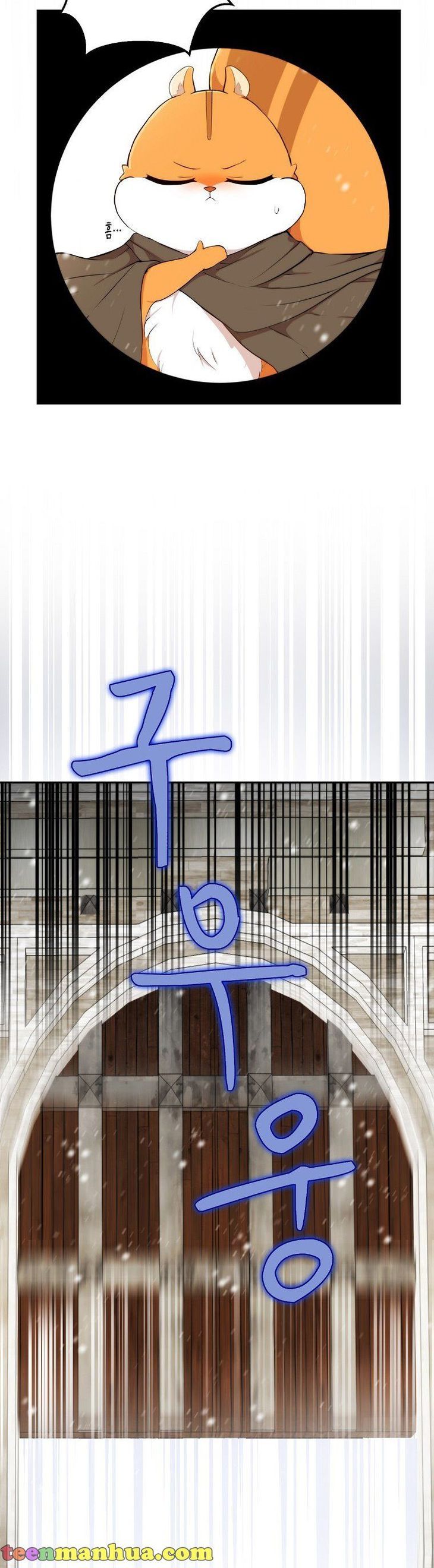 Baby Squirrel Is Good at Everything chapter 3 page 27