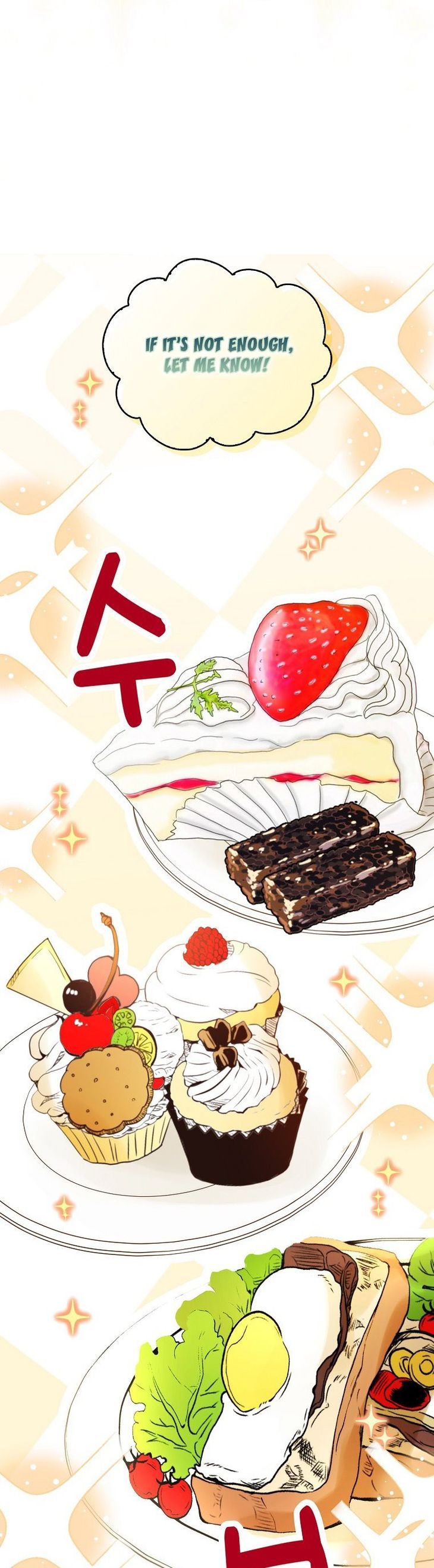 Baby Squirrel Is Good at Everything chapter 3 page 37