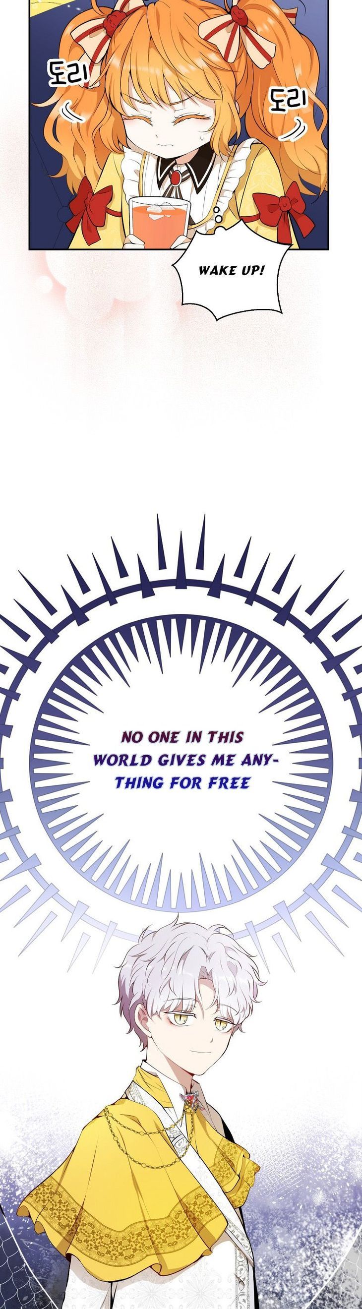 Baby Squirrel Is Good at Everything chapter 3 page 39