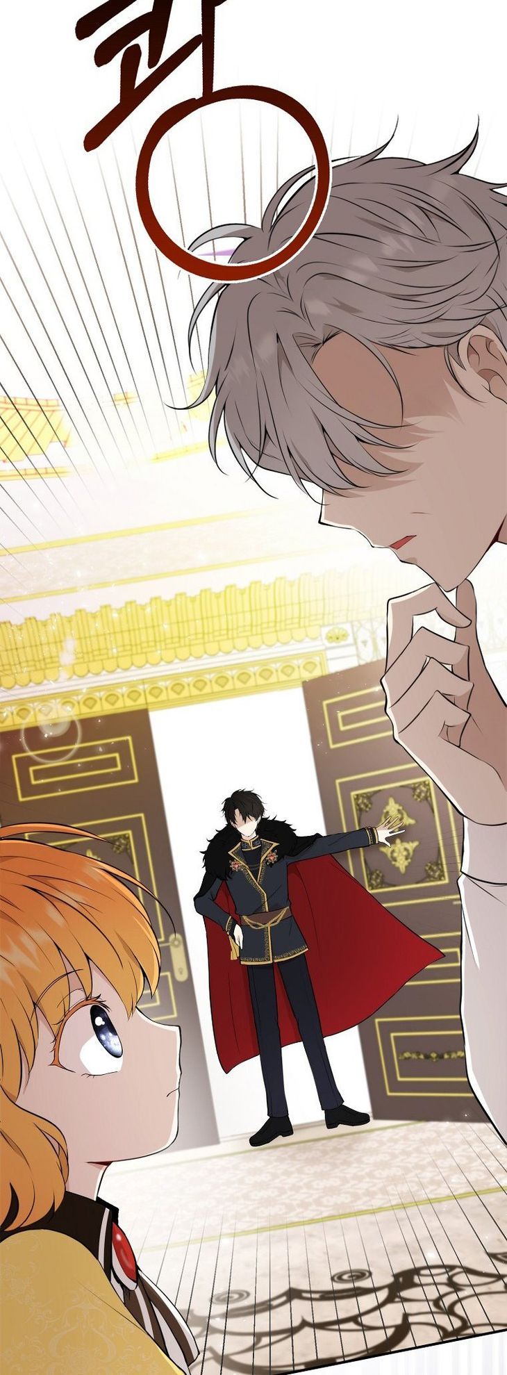 Baby Squirrel Is Good at Everything chapter 3 page 49