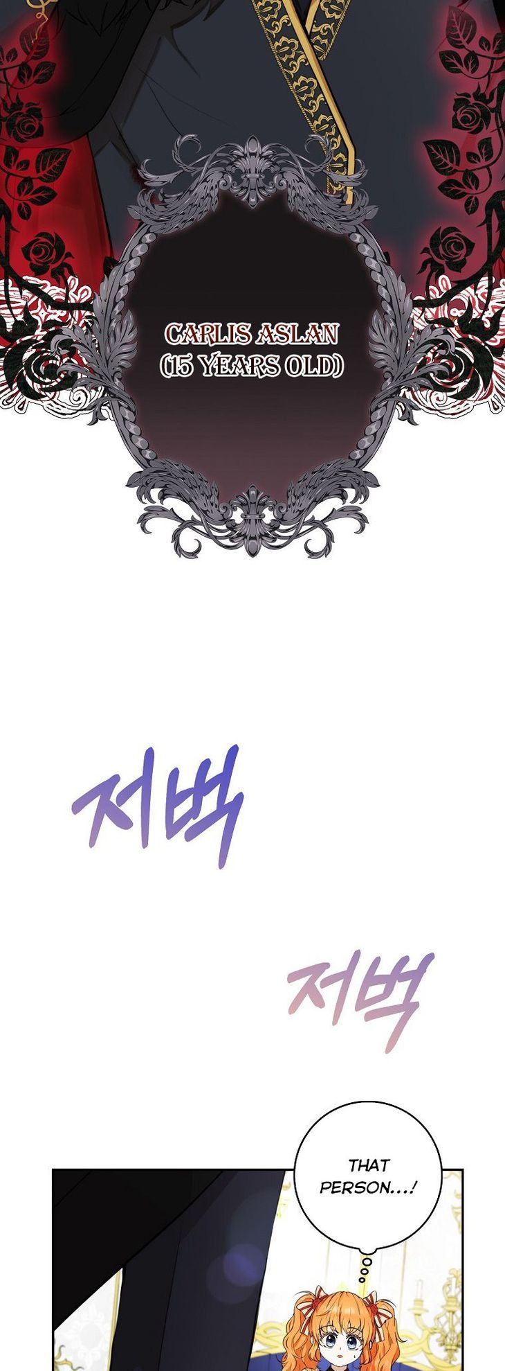 Baby Squirrel Is Good at Everything chapter 3 page 52