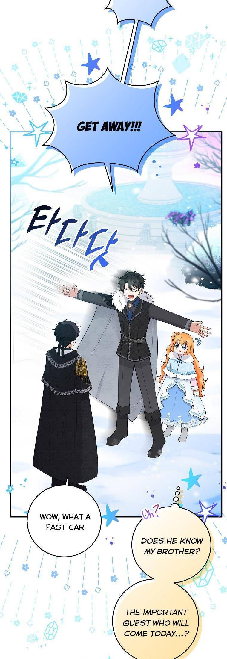 Baby Squirrel Is Good at Everything chapter 30 page 12