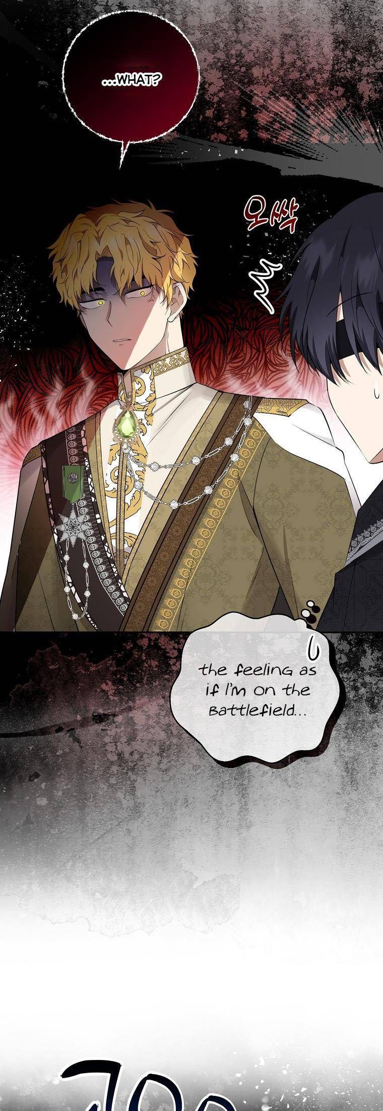 Baby Squirrel Is Good at Everything chapter 30 page 16