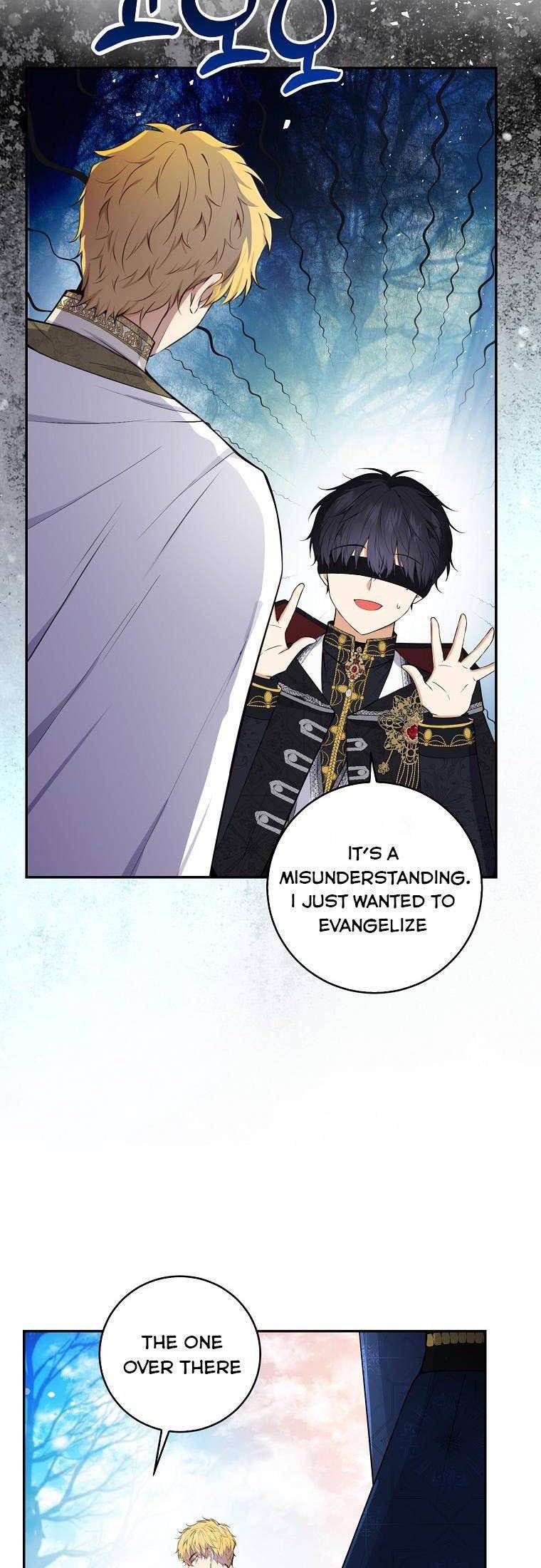 Baby Squirrel Is Good at Everything chapter 30 page 17