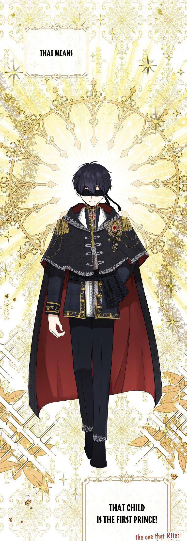 Baby Squirrel Is Good at Everything chapter 30 page 29