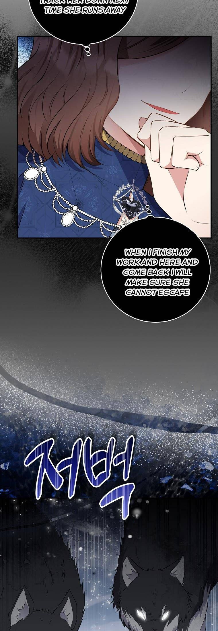 Baby Squirrel Is Good at Everything chapter 30 page 4