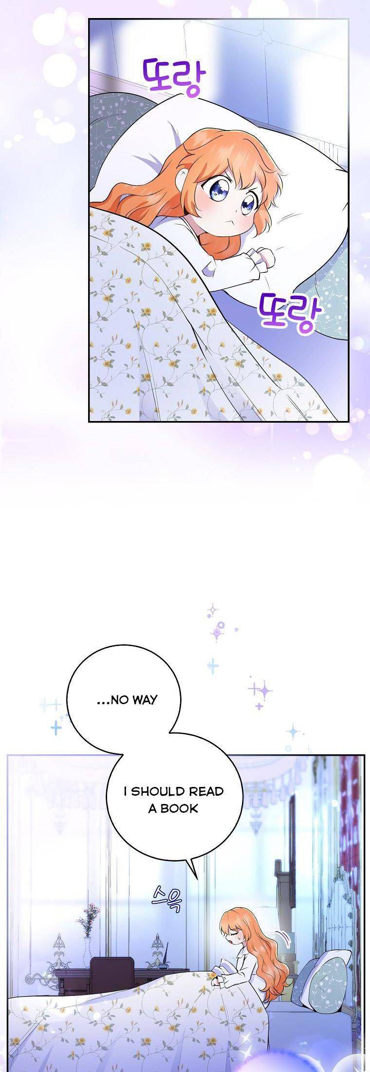 Baby Squirrel Is Good at Everything chapter 30 page 45