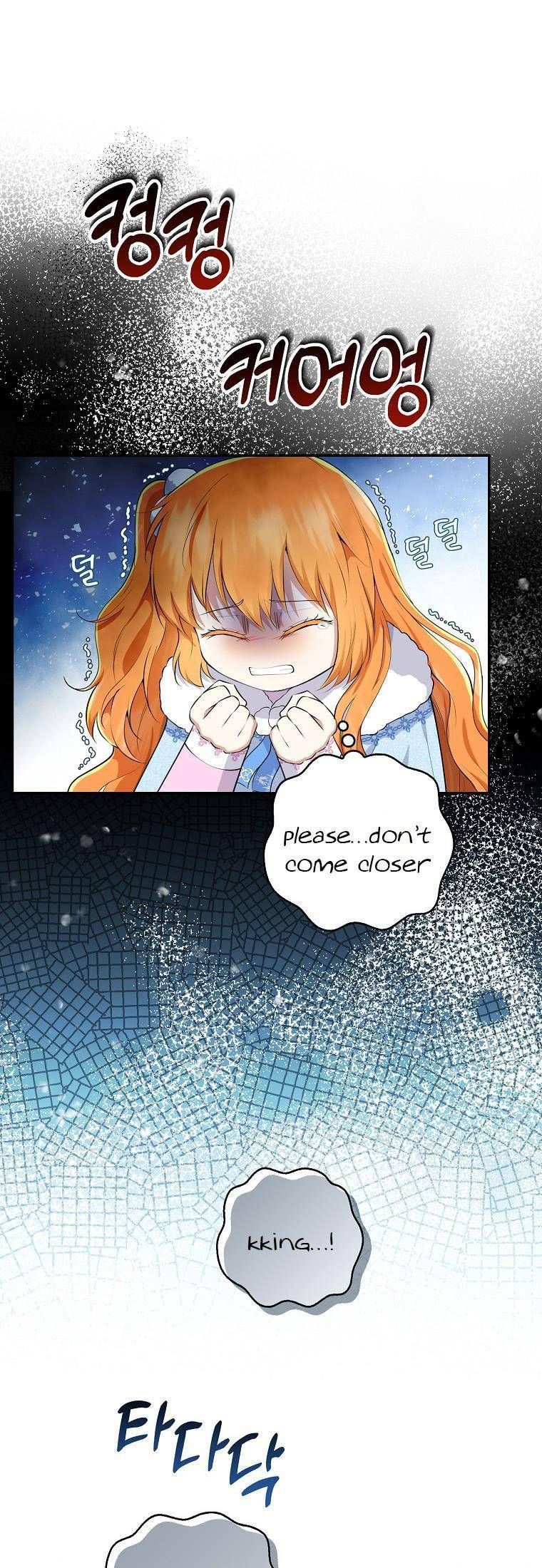 Baby Squirrel Is Good at Everything chapter 30 page 6