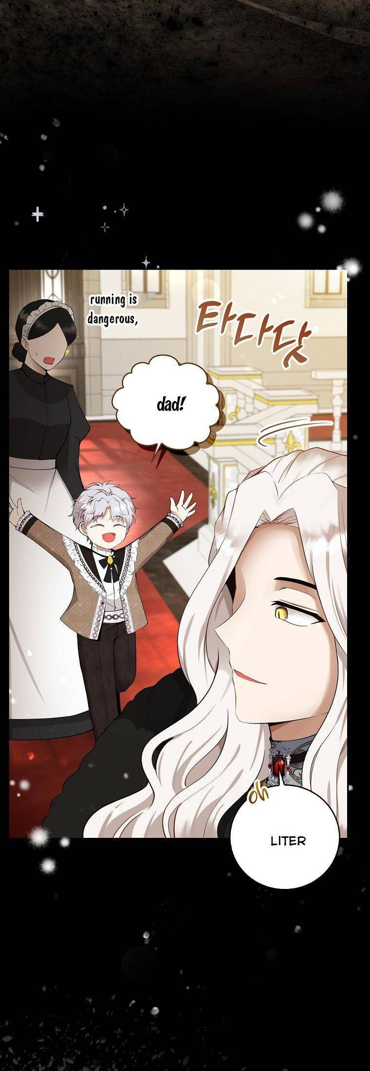 Baby Squirrel Is Good at Everything chapter 31 page 15