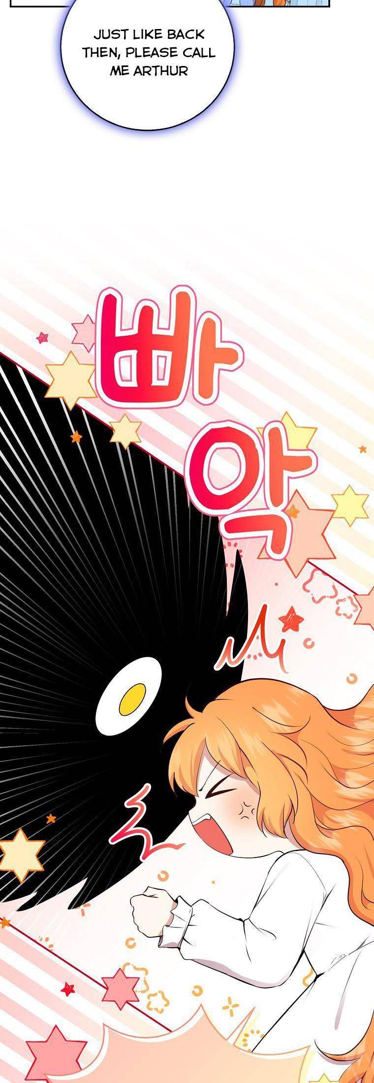 Baby Squirrel Is Good at Everything chapter 31 page 41