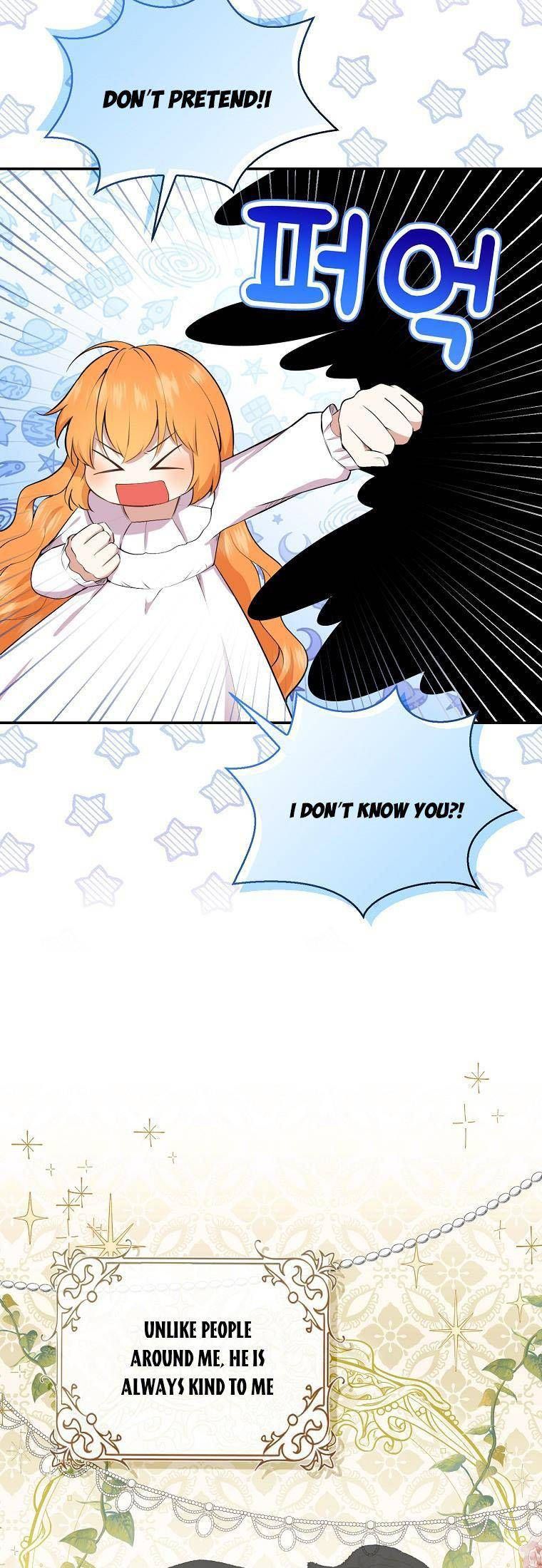 Baby Squirrel Is Good at Everything chapter 31 page 44