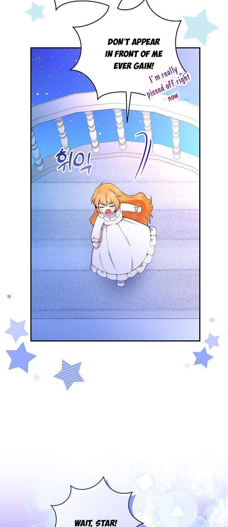 Baby Squirrel Is Good at Everything chapter 31 page 54