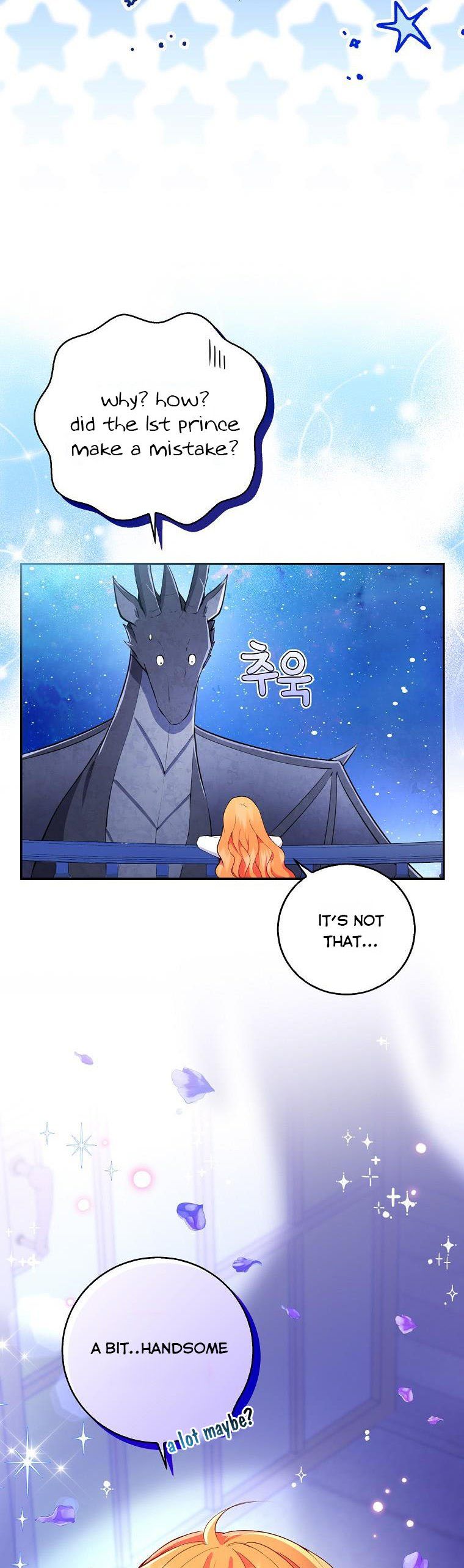 Baby Squirrel Is Good at Everything chapter 32 page 12