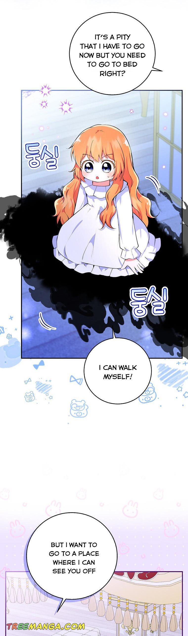 Baby Squirrel Is Good at Everything chapter 32 page 16