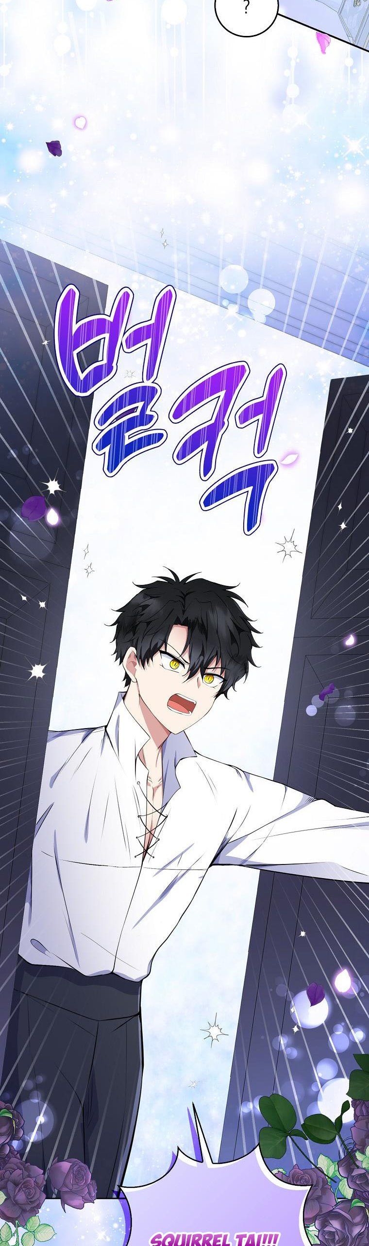 Baby Squirrel Is Good at Everything chapter 32 page 19