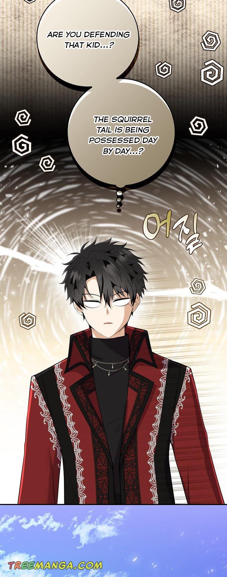 Baby Squirrel Is Good at Everything chapter 32 page 42