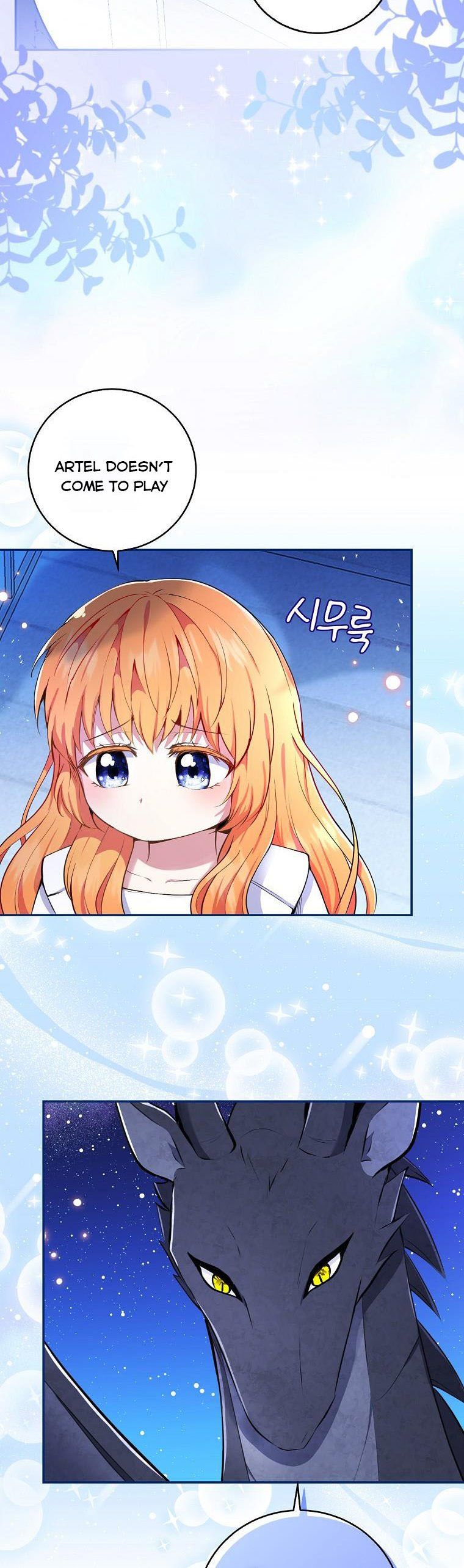 Baby Squirrel Is Good at Everything chapter 32 page 8