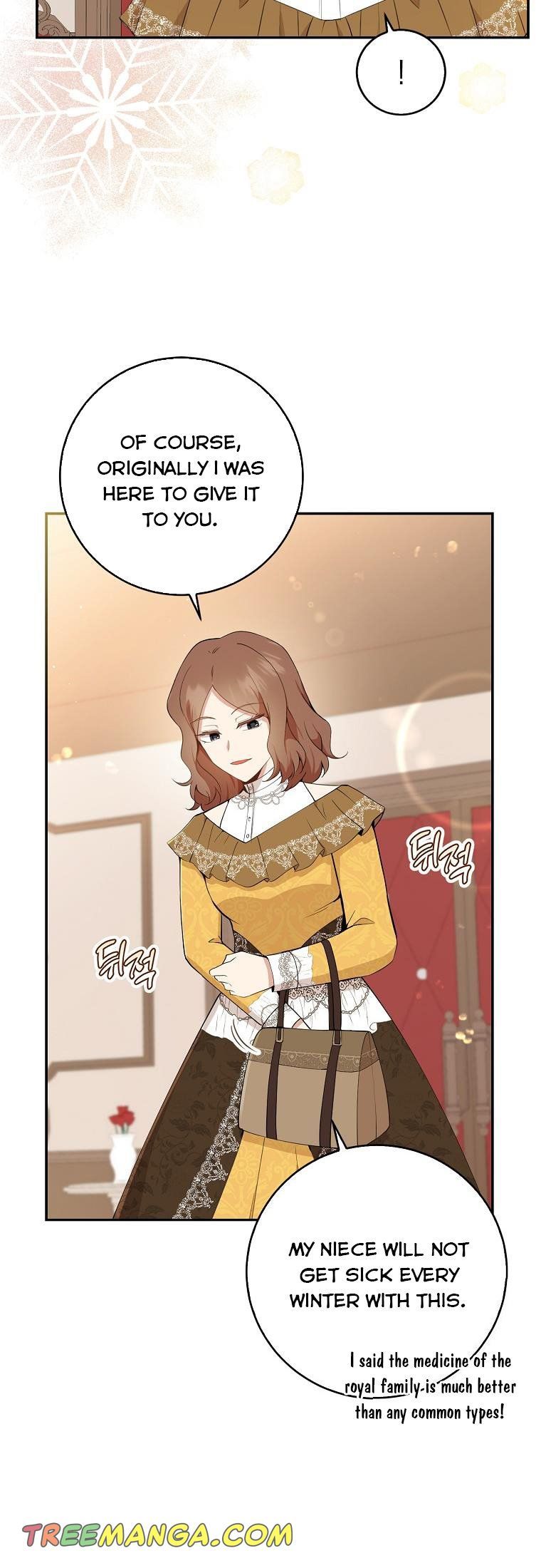 Baby Squirrel Is Good at Everything chapter 33 page 17