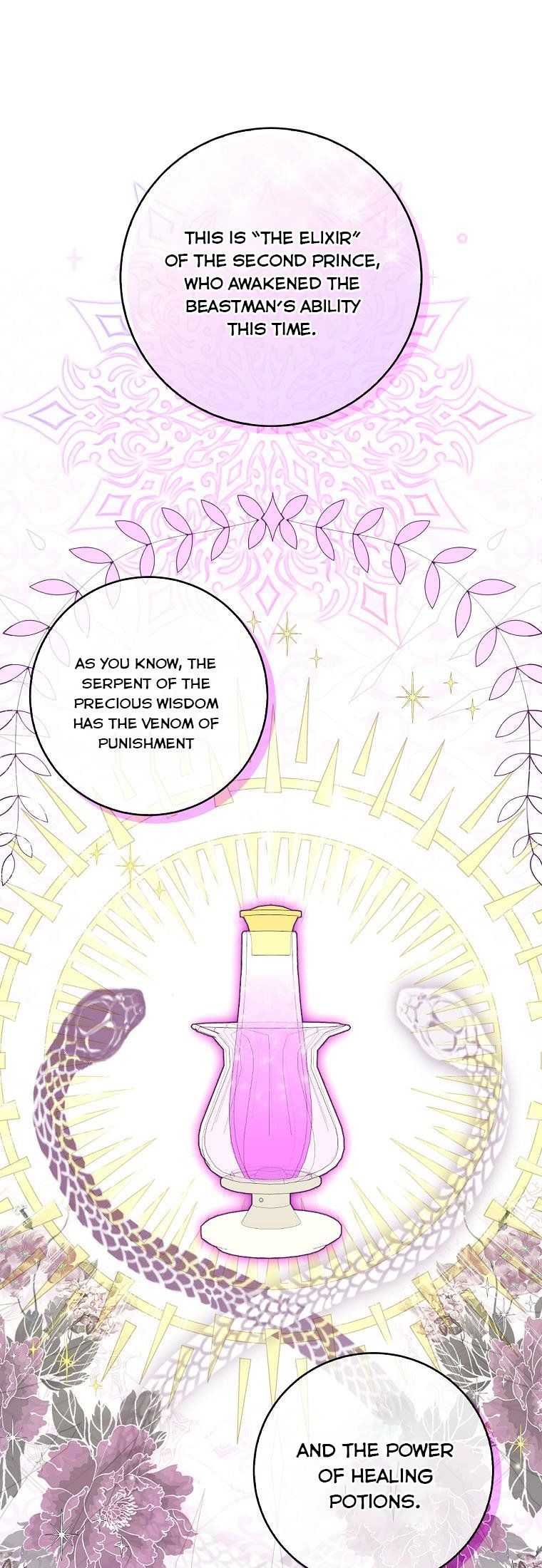 Baby Squirrel Is Good at Everything chapter 33 page 18