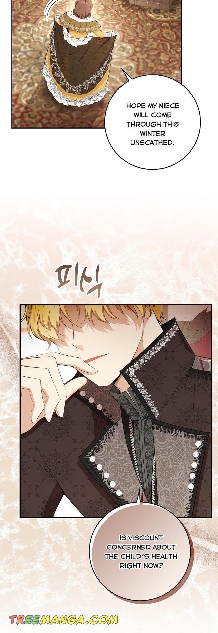 Baby Squirrel Is Good at Everything chapter 33 page 22