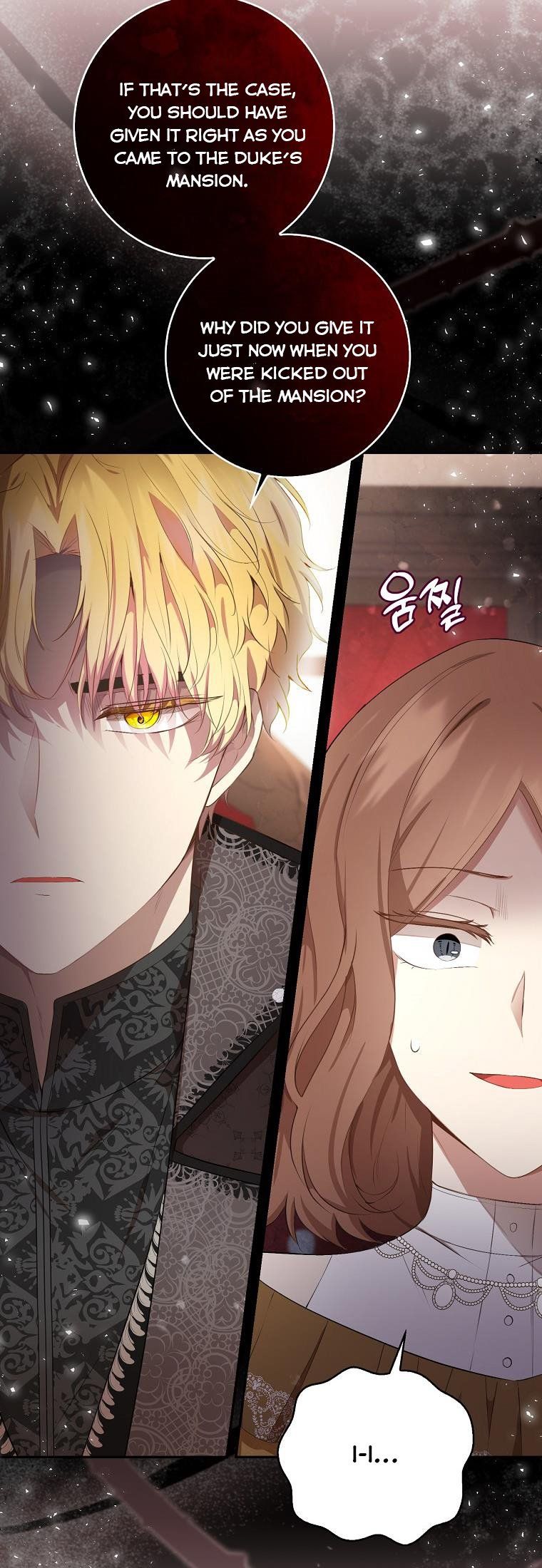 Baby Squirrel Is Good at Everything chapter 33 page 24