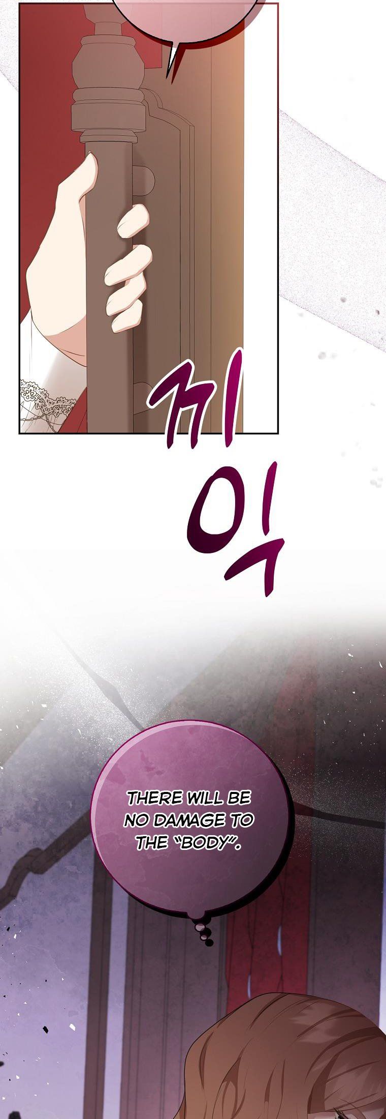 Baby Squirrel Is Good at Everything chapter 33 page 28